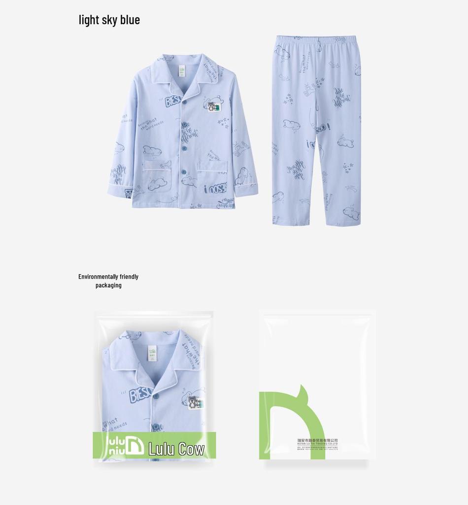 Lulu Niu Boys' Pure Cotton Spring/Autumn Pajamas - Long Sleeve Homewear for Kids, 2025 Collection