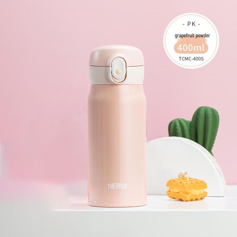 Thermos HWM 400ML Stainless Steel Vacuum Flask