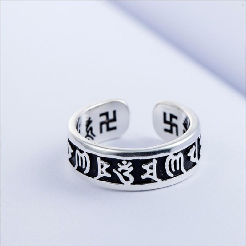 Adjustable Open Ring Men Women Engraved Om Mani Padme Hum Sanskrit Mantra Vintage Style Minimalist Finger