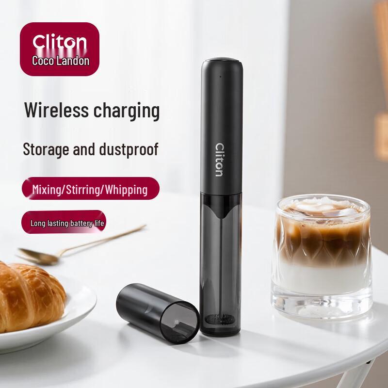 CLITON Rechargeable Electric Milk Frother with Storage