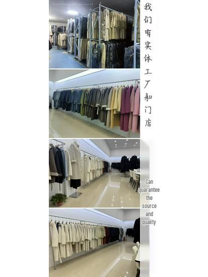 Herbst/Winter 2025 Sea Salt Rose Doubleface-Wollmantel - Lang, vielseitig, zweireihiges Design