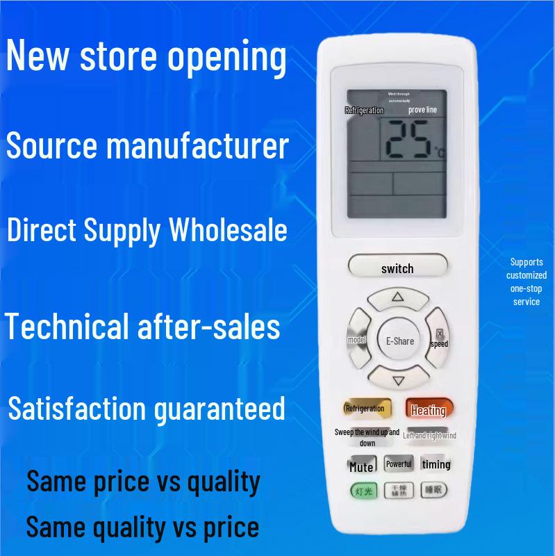 

Risen Big Screen Universal Remote for Gree Wall-Mounted Central AC Models Risen