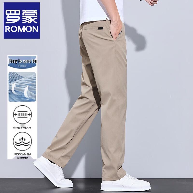 Romon Men s Ice Silk Straight-Leg Casual Pants 29