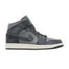 Wmns Air 1 Mid 'Distressed Smoke Grey'