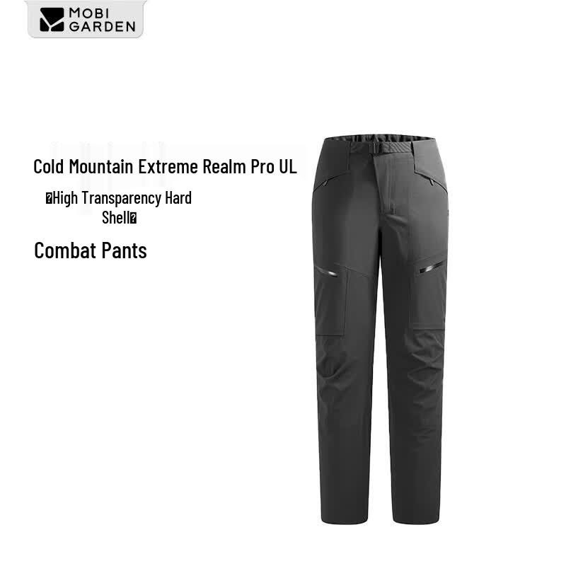 MOBIGARDEN Cold Mountain Extreme Pro eVent Shell Pants L
