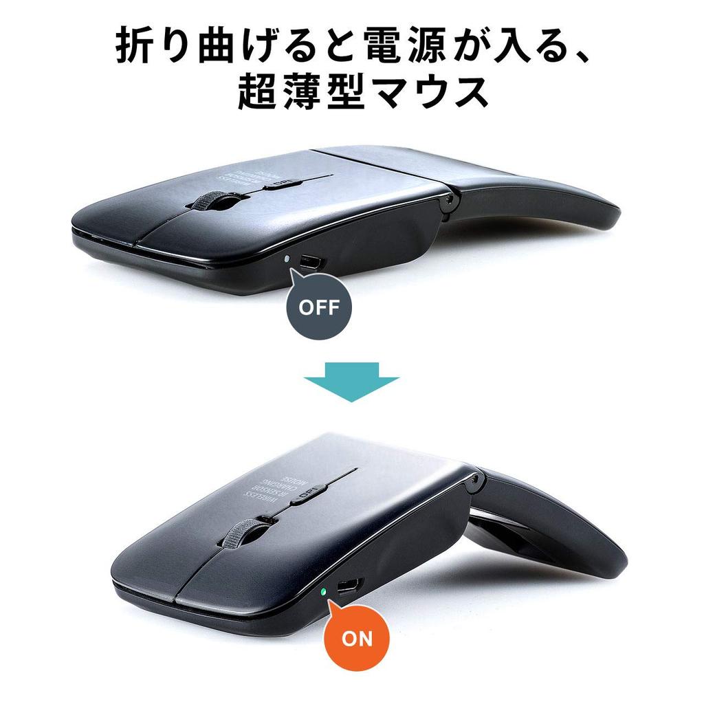 Sanwa Direct Keyboard Mouse Set Wireless Full Keyboard Slim Keyboard Thin Mouse Rechargeable 1 Piece & 400-SKB064