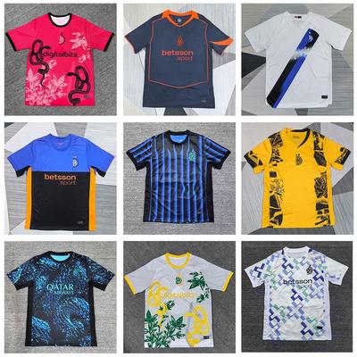 Maillot de Football de l'Équipe Nationale Thaïlandaise Version 2025-2026 avec Numéro Personnalisé