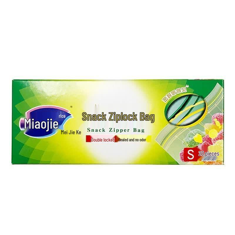 Miaojie Thickened Food-Grade PE Ziplock Bags