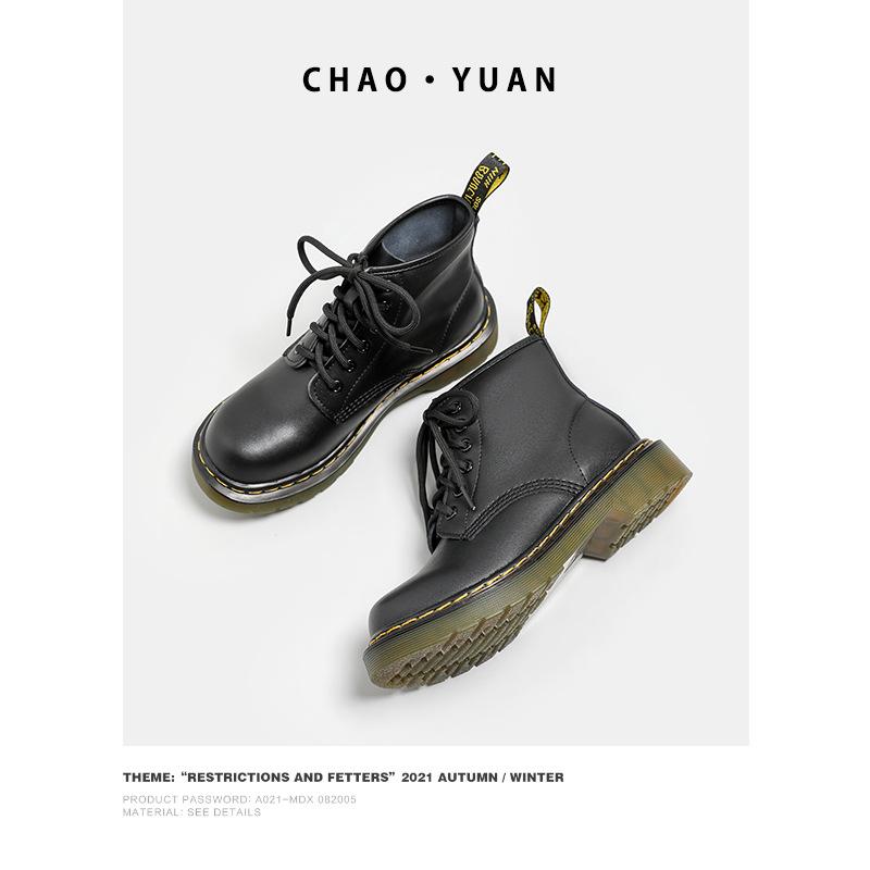 Martin Boots Women's 2025 Autumn and Winter New Leather Flat-bottomed Martin Boots Locomotive Style Couple Models Velvet Thickened Short Boots Women