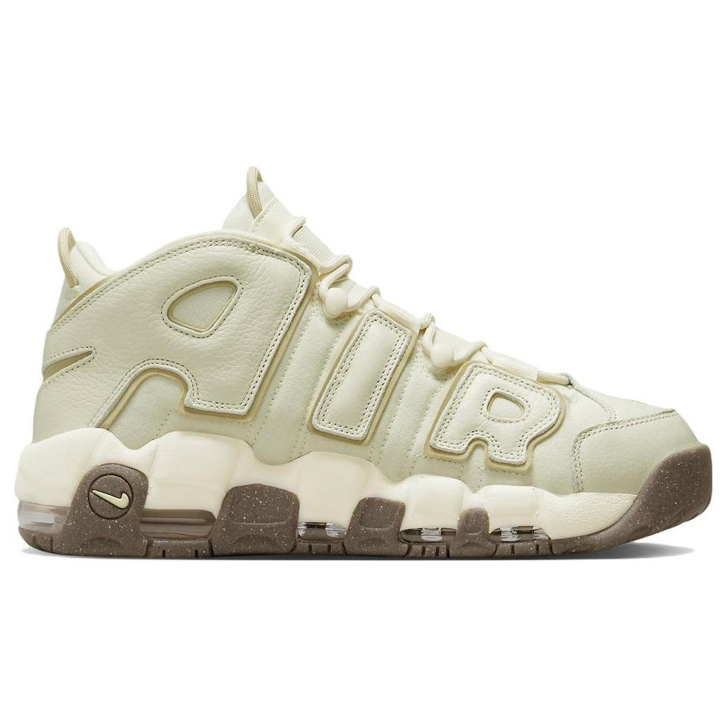 Neuer Nike Air More Uptempo Coconut Milk DV7230-100