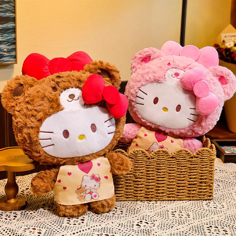 Bambola di Peluche con Tessuto Morbido per Ragazze e Bambini Regalo