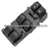 Honda CRV/Civic Power Window Switch 35750-TR0-A21 Upgrade