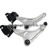 Front Lower Control Arms LR078656 & LR078657 for Land Rover Discovery Sport/Range Rover Evoque, Left & Right.
