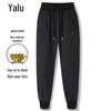 Yalu Women's 90% Goose Down High-Waist Thermal Pants