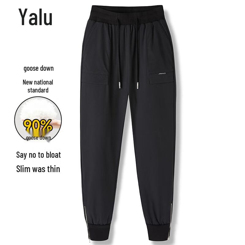 Yalu Women's 90% Goose Down High-Waist Thermal Pants