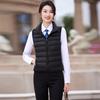 Trolman Women's Korean Style Stand Collar Down Vest