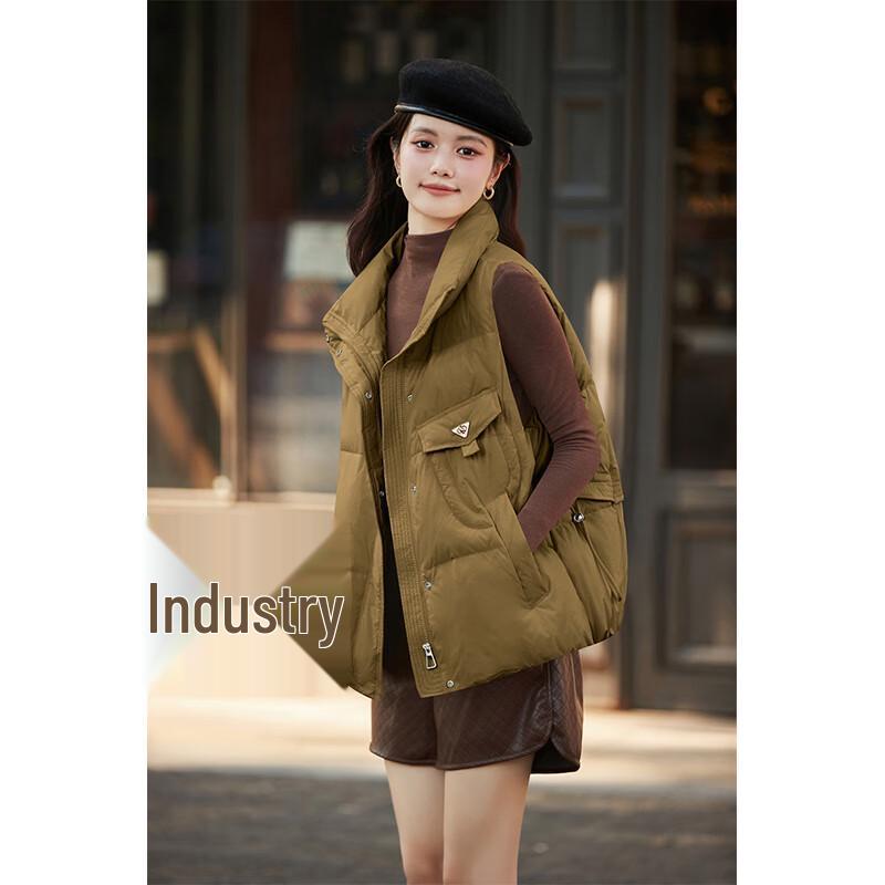 Yiliteng Women's Korean Style Lightweight Duck Down Vest YTMJH3705