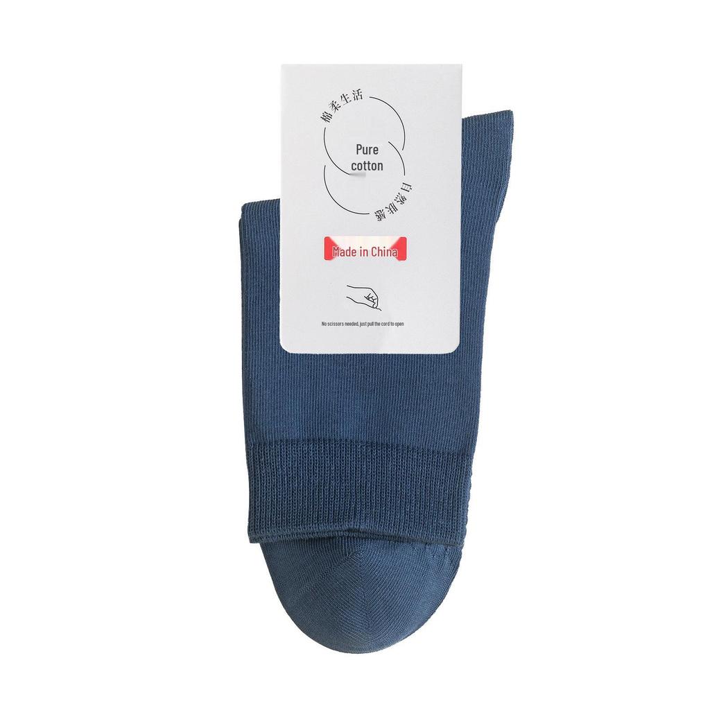 Men's Breathable Cotton Mid-Calf Socks - Anti-Pilling, Sweat-Absorbing & Odor-Resistant for Casual Business & Sports (Autumn/Winter).