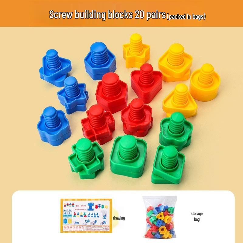 Cross-Border Large Particle Screw Building Blocks for Kids - Educational Assembly & Disassembly Toy Set for Kindergarten