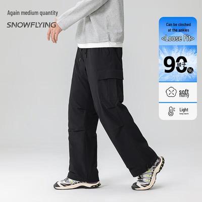 Xuezhongfei Men's 90% Down Winter Cargo Pants