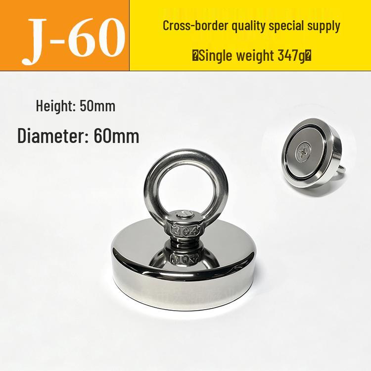Heavy-Duty Underwater Salvage Magnet with Lifting Eye & Anti-Collision Suction Cup
