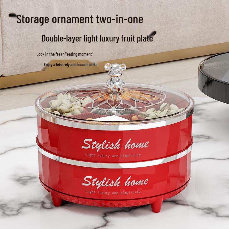 Bingyue Rotating Divided Snack and Candy Box Small Double-Layer