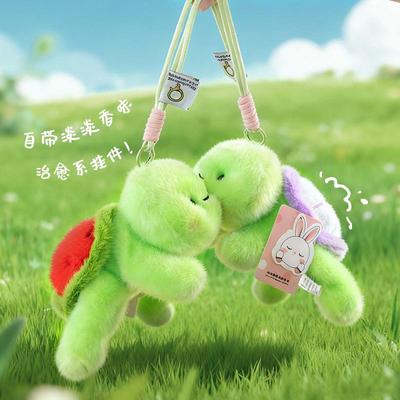 Süßer Krabbel-Schildkröten-Plüsch-Anhänger - Frucht-Schildkröten-Puppe Charm für Taschen & Schreibtische
