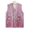Women's Vests and Grandmothers' Autumn Cardigans Are Padded with Velvet and Worn Outside The Waistcoat, and The New Mother's Vest Coat Is Worn.
