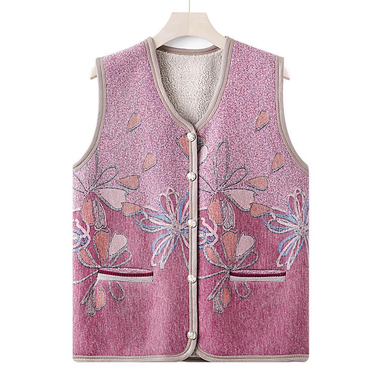 Women's Vests and Grandmothers' Autumn Cardigans Are Padded with Velvet and Worn Outside The Waistcoat, and The New Mother's Vest Coat Is Worn.