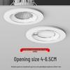 Compact Downlight for 35mm Opening, 44.5mm Height, Fits 5-6cm Wine Cabinet Holes, Spotlight Design