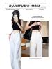 Women's White Wide-Leg High-Waisted Floor-Length Jeans - Summer 2024 Slimming Loose Fit