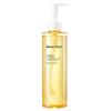 Yuike Biome Vita C Brightening Cleansing Oil, 200ml, 1 Pcs