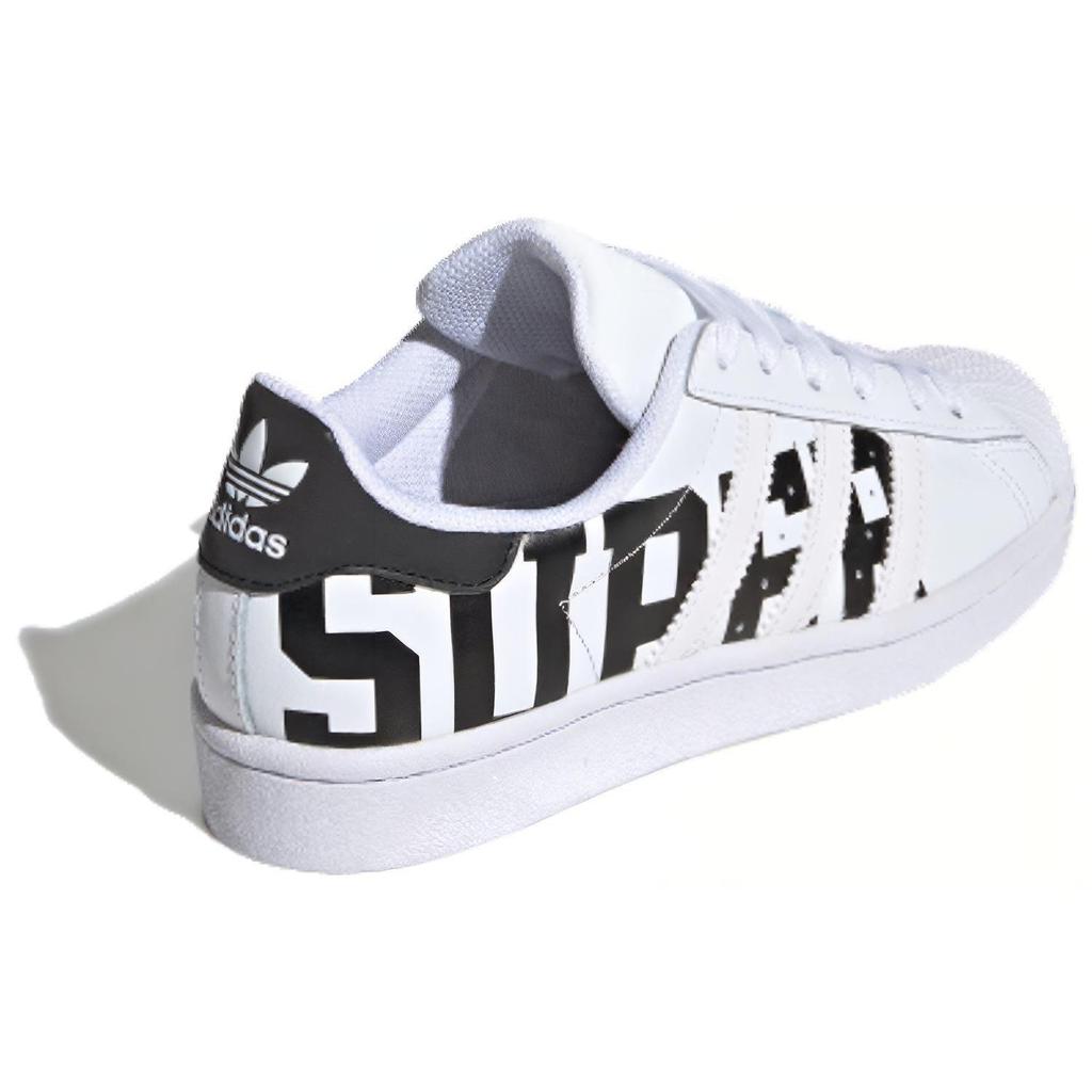 Adidas Superstar Cloud White GS FV3744