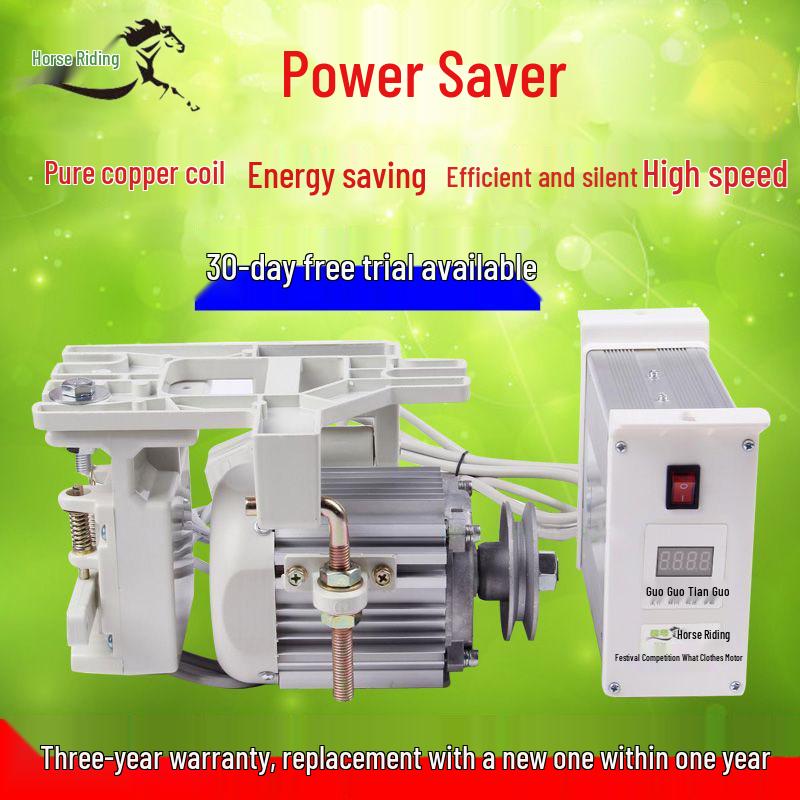 Energy-Saving 220V Silent Servo Motor Overlock Sewing Machine Energy-Saving King 550W