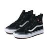 Vans SK8-Hi Boa MTE-2 High Top Sneakers Unisex Black VN0A7Q61Y28