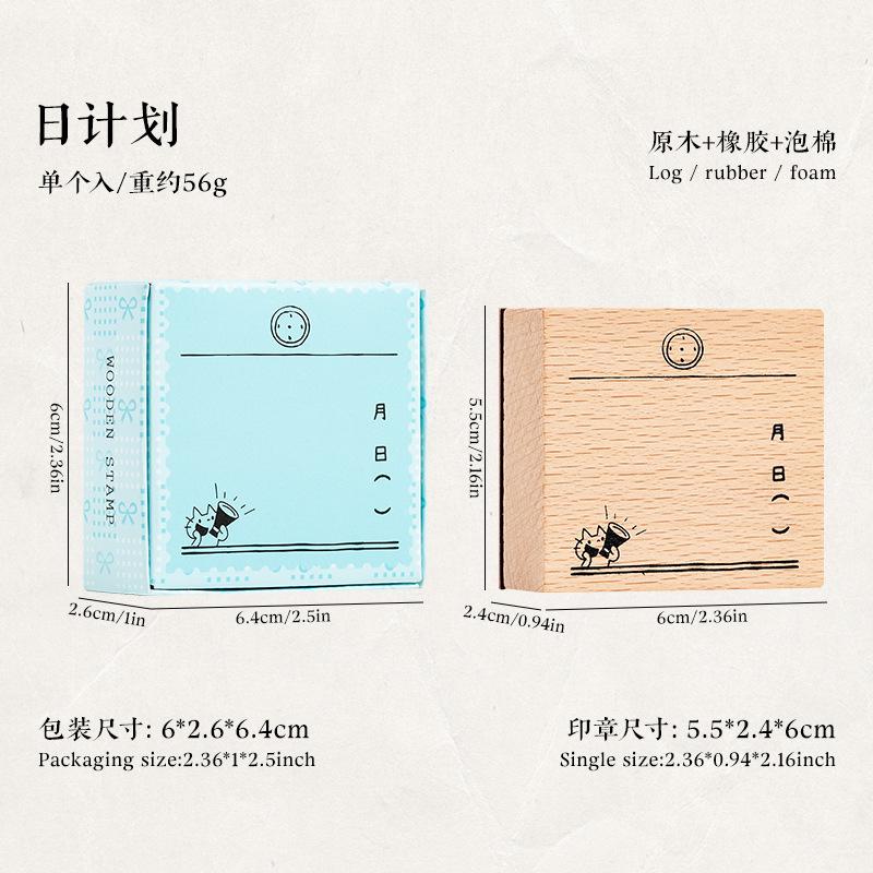 Light Retro Wooden Calendar Stamp, Superman Cat Monthly  Weekly Calendar, DIY Decorative Material Printing Stamp  Assorted Stamp