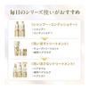 LUX Super Rich Shine Straight Beauty Shampoo Pump 400g