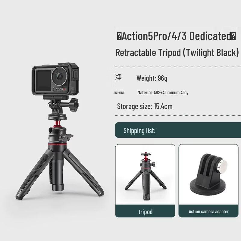 

XFJI Mini Retractable Tripod for DJI Pocket & Action Cameras