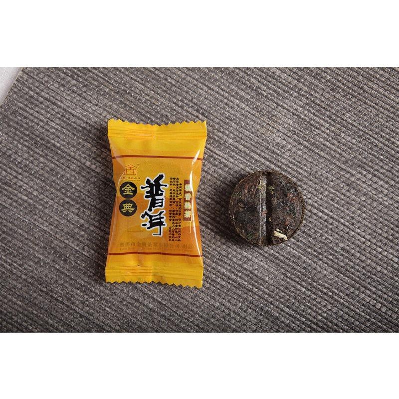 500g Yunnan Puerh Tea Golden Classic Glutinous Fragrance Tuo Tea Cooked Tea