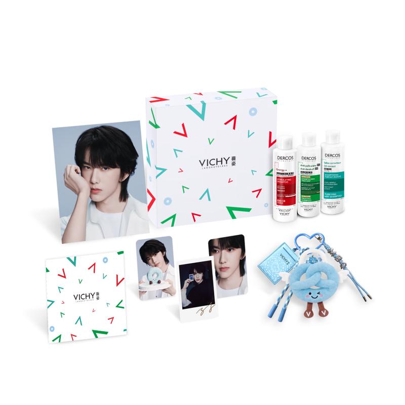 VICHY Dercos Exclusive Shampoo Gift Set