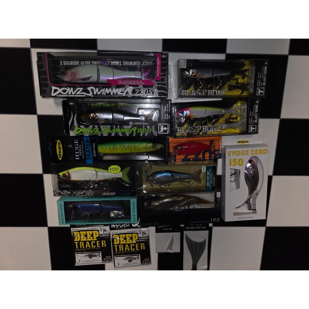 Used Big bait set 11 items + 4 bonus items New unused