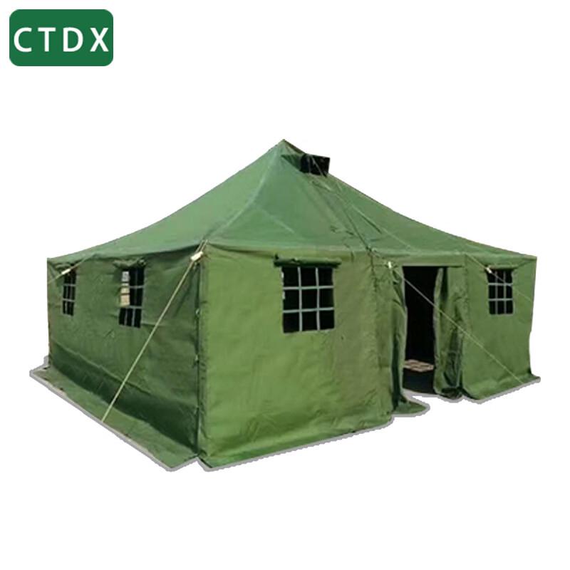 CTDX Outdoor & Military Tents