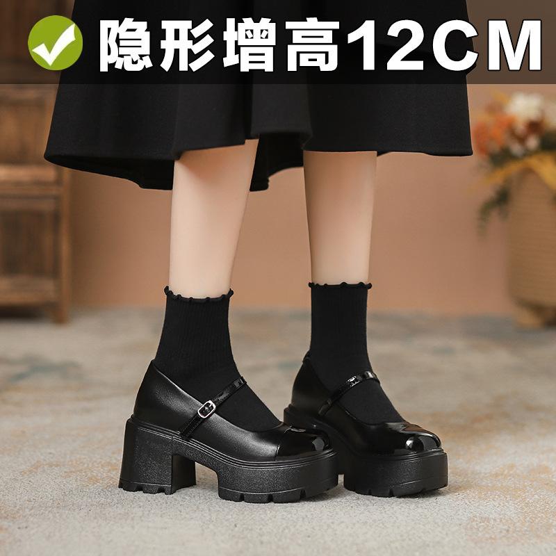 Inner heightening retro Mary Jane single shoes small size color matching versatile one-word buckle with platform small leather shoes