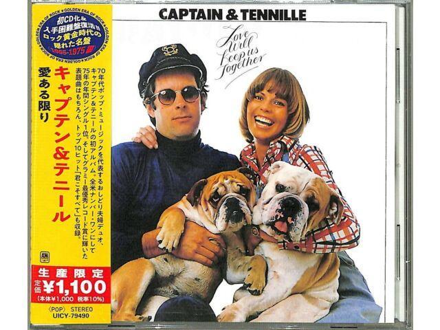 

[CD] Love Will Keep Us Together Limited Edition Captain & Tennille UICY-79490