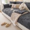 New Cream Wind Sofa Cushion Universal In All Seasons Thickened Non-Slip Seat Cushion Rabbit Plush Sofa Cover Cloth Towel