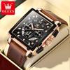 OLEVS 9919 Waterproof Leather Strap Sport Square Quartz Watch for Men Calendar Timer Luminous Mens Wristwatch Clock Reloj Mujer