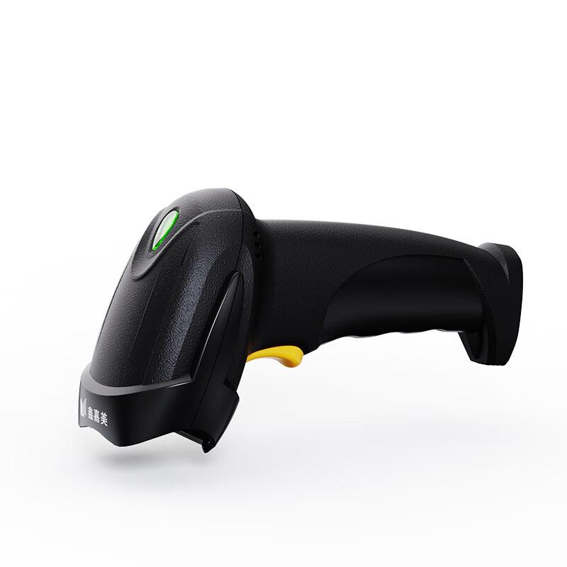 Xinjia mei X-9102 Wired 1D Laser Barcode Scanner