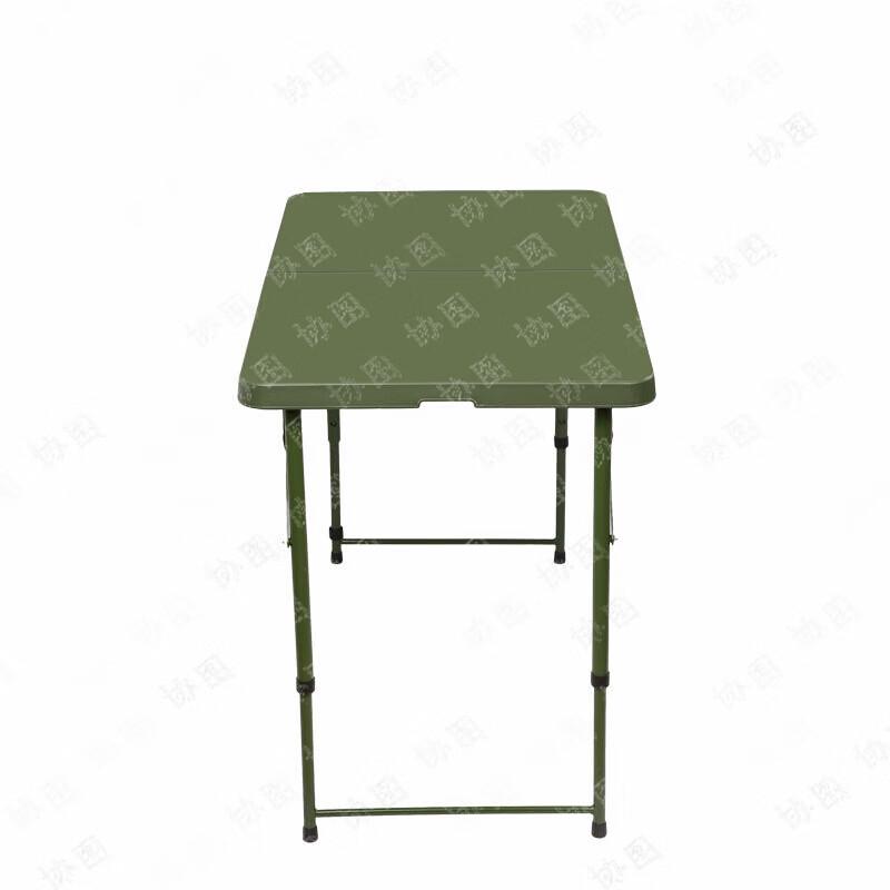 XieTu Folding Adjustable Portable Table