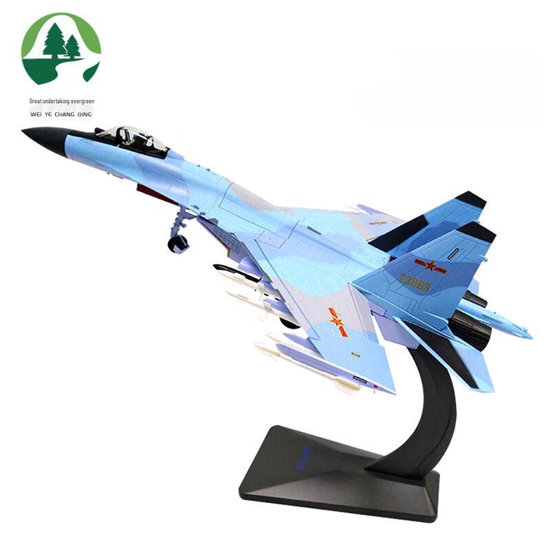 Su-35 Fighter Jet Military Scale Model