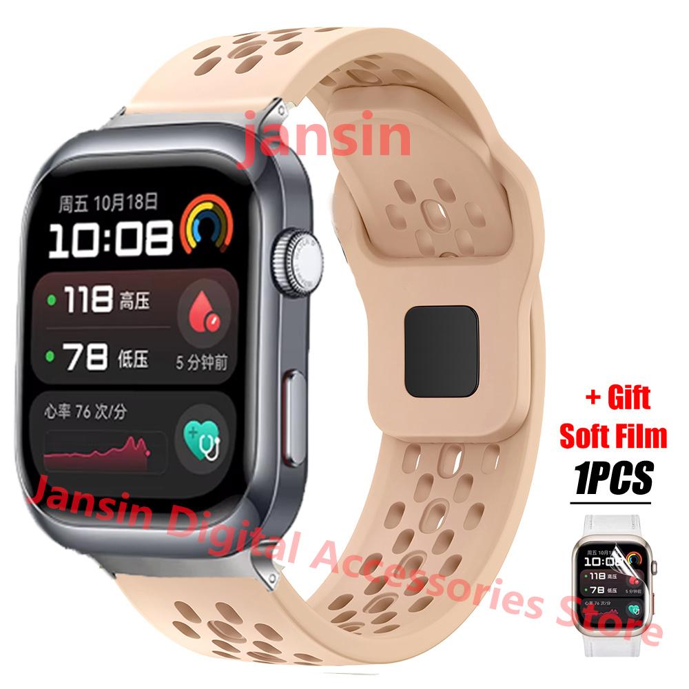 

For Huawei Watch D2 Strap Silicone Sport Watchband Accessories Correa For Huawei Watch D2 Band Replaceable Bracelet Wristband Huawei Watch D2&Black Connector рожевий